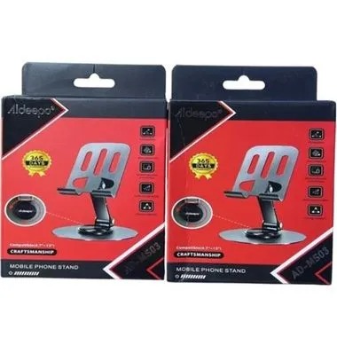 [21570] SOPORTE JOTA B AD-MS03 ALDEEPO
