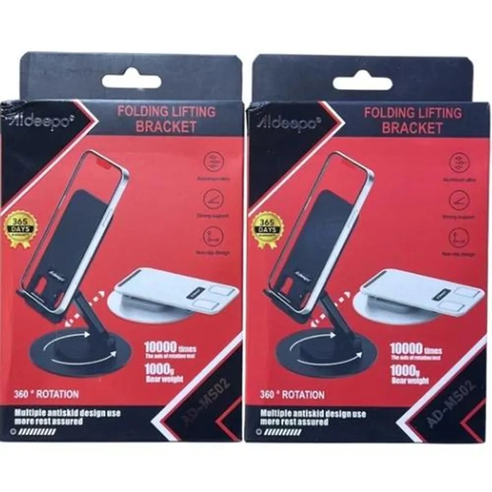 [20569] SOPORTE PARA CELULAR AD-MS02 ALDEEPO